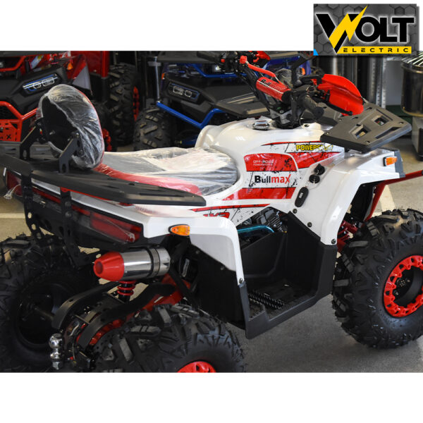 atv 150cc bullmax white 2 1.jpg
