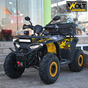 atv 250cc intruder bullmax yellow camouflage 1.jpg