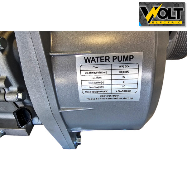 Бензинова водна помпа bullmax wp80, 3 цола, за поливане и отводняване, 7hp, 1000л/мин