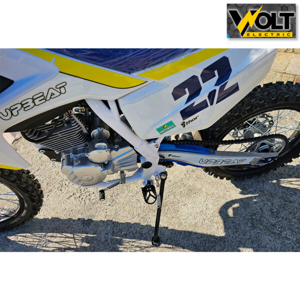 krosov motor 250 kubika 250cc max motors white 6.jpg