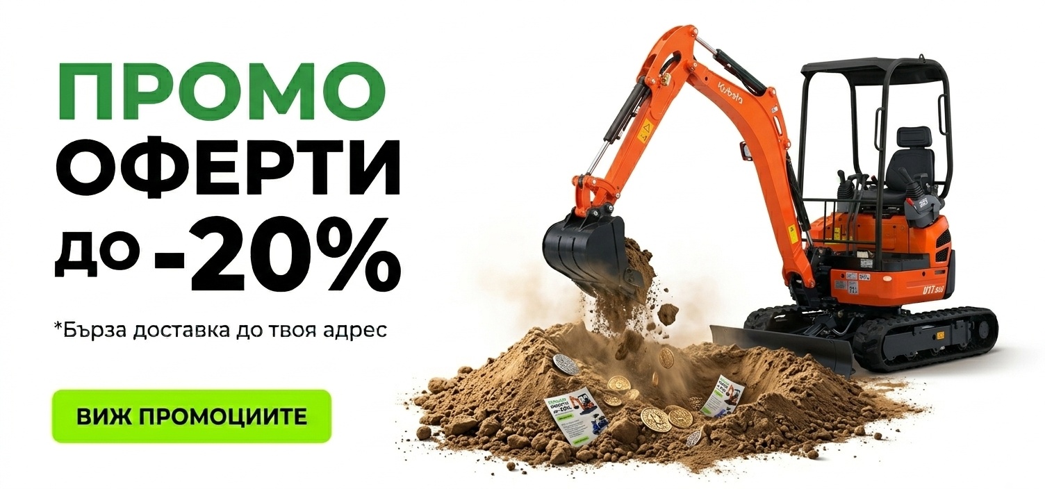 Промо Банер - VoltEnergy.BG
