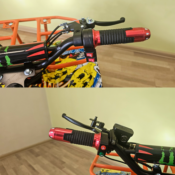 Детско електрическо АТВ max motors 1500w graffiti