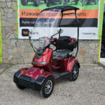 Електрическа четириколка с покрив max motors fm4 blue (1500w, 60v, 20ah)