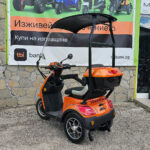 Електрическа четириколка с покрив max motors fm1, оранжева (1500w, 60v, 20ah)