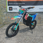 Електрически кросов мотор max motors 3000w