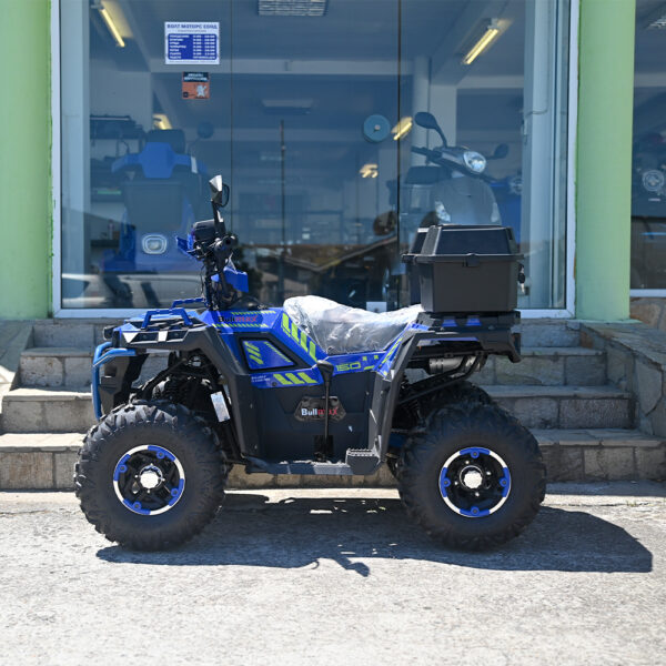 Двуместно бензиново atv bullmax zigo 150cc, полуавтомат, с теглич, синьо, 55km/h