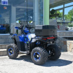 Двуместно бензиново atv bullmax zigo 150cc, полуавтомат, с теглич, синьо, 55km/h