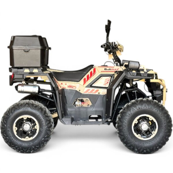 Двуместно бензиново atv bullmax zigo 150cc, цвят desert sand, с теглич. 7500rpm, 55km/h