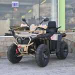 Мощно Бензиново atv bullmax fury 250cc (Автоматик, 7500rpm)