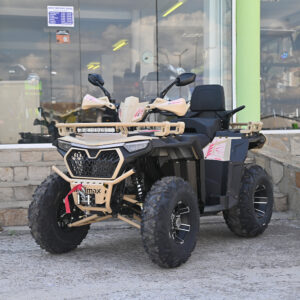 Мощно Бензиново atv bullmax fury 250cc (Автоматик, 7500rpm)