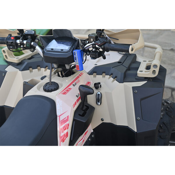 Мощно Бензиново atv bullmax fury 250cc (Автоматик, 7500rpm)