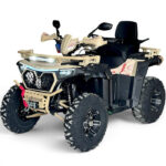 Мощно Бензиново atv bullmax fury 250cc (Автоматик, 7500rpm)