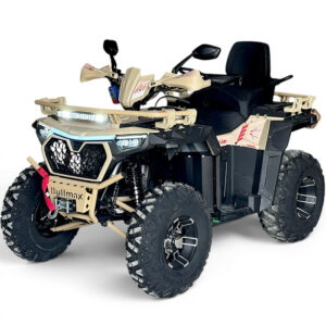 Мощно Бензиново atv bullmax fury 250cc (Автоматик, 7500rpm)