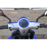 Електрическа Четириколка volt electric fm4 led, син цвят