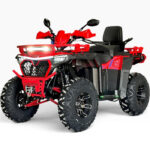 Мощно Бензиново atv bullmax fury 250cc, Автоматик, 7500rpm, Червено