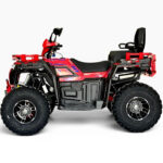 Мощно Бензиново atv bullmax fury 250cc, Автоматик, 7500rpm, Червено