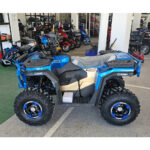 Двуместно бензиново atv bullmax maxo pro 150cc, полуавтомат, синьо