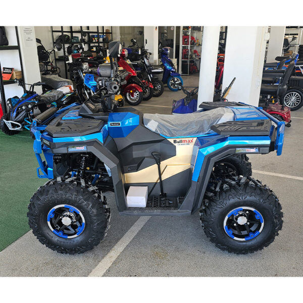 Двуместно бензиново atv bullmax maxo pro 150cc, полуавтомат, синьо