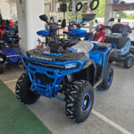 Двуместно бензиново atv bullmax maxo pro 150cc, полуавтомат, синьо