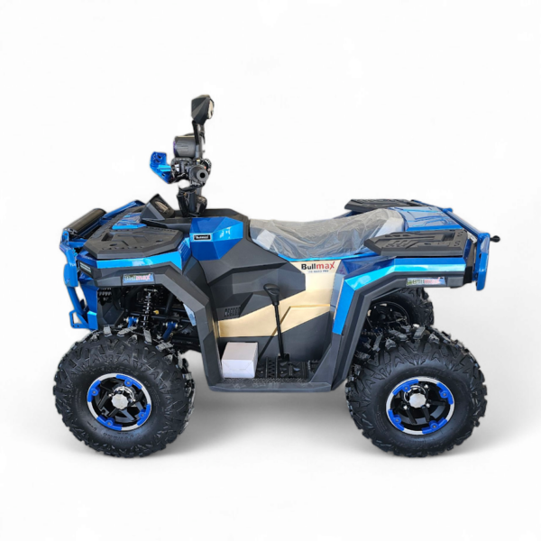 Двуместно бензиново atv bullmax maxo pro 150cc, полуавтомат, синьо