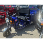 Триместна товарна електрическа карго триколка, 3500w, 600кг товароносимост, мощни батерии, 80км пробег, bullmax b2000